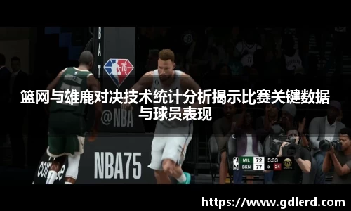 BoB半岛·体育中国官方网站