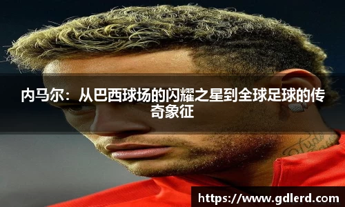 BoB半岛·体育中国官方网站