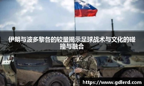 半岛·BOB官方网站