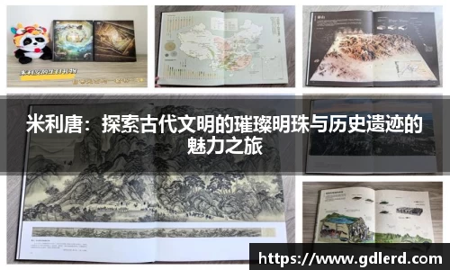半岛bob·官方网站