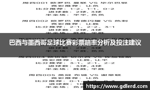 半岛·BOB官方网站