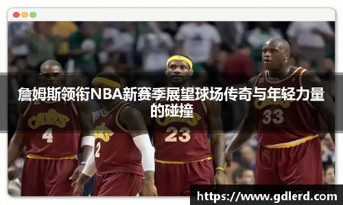 BoB半岛·体育中国官方网站
