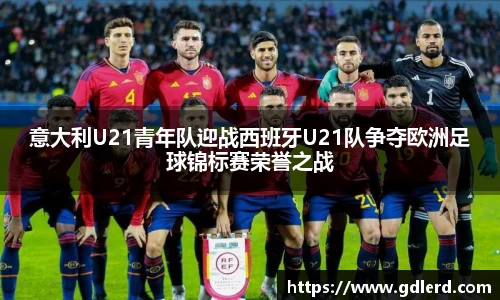 BoB半岛·体育中国官方网站