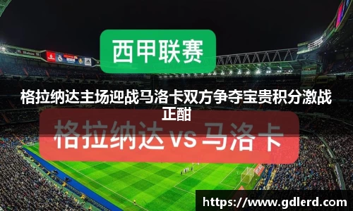 半岛bob·官方网站