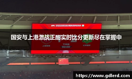 BoB半岛·体育中国官方网站