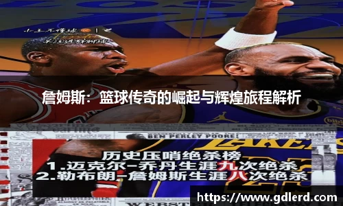 BoB半岛·体育中国官方网站