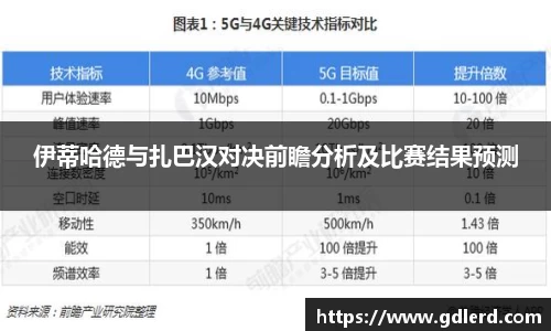 半岛bob·官方网站