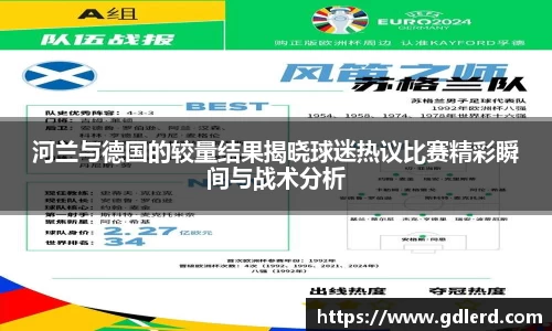 BoB半岛·体育中国官方网站