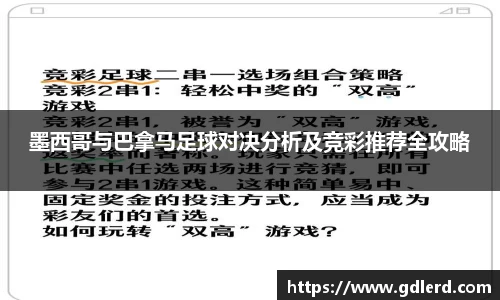 半岛bob·官方