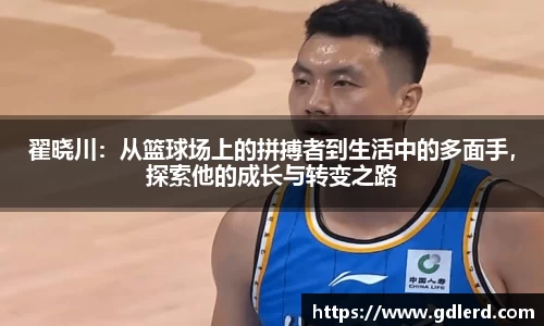BoB半岛·体育中国官方网站