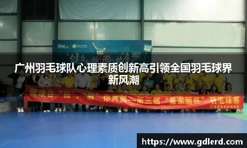 半岛·BOB官方网站