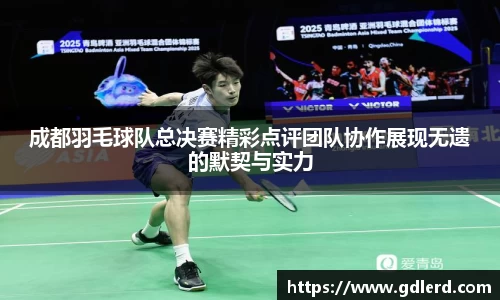 半岛·BOB官方网站