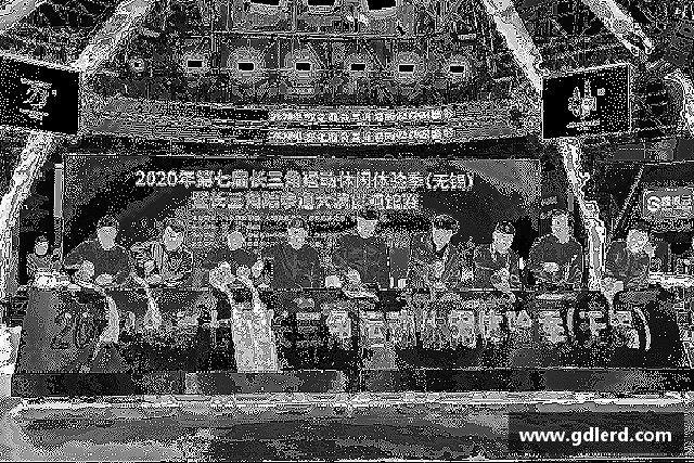 发现半岛·BOB官方网站